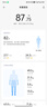 米家（MIJIA）小米智能八电极体脂秤S800 体重管理家用体重秤电子秤双频精准检测 支持蓝牙连接 实拍图