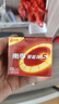 南孚5号电池16粒 五号碱性 聚能环4代 适用血压计/燃气表/遥控器/电子秤/挂钟/无线鼠标/计算器/玩具等 实拍图