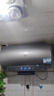 海尔（Haier）【小红花DR7】60升电热水器 小蓝瓶净肤浴 JH7旗舰款 免换镁棒3300W变频节能速热大水量家用储水式 实拍图
