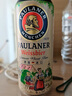 保拉纳（Paulaner）柏龙 小麦混合装啤酒 500ml*12 黄白 轰趴组合装 苏超 看球 晒单实拍图