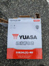 汤浅【汤浅蓄电池】汤浅Yuasa汽车电瓶蓄电池 至快30分钟上门服务 55B24LS思域CRV哈弗M4雅阁缤智 实拍图