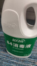 蓝月亮 84消毒液1.2kg/瓶 杀菌率99.99% 消毒水 白色衣物家居消毒 实拍图