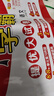 2025版 学霸提优大试卷二年级下册语文人教部编全国通用版 经纶5星2下测试卷期中期末考试单元卷子 实拍图