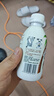 旺旺椰奶(每日喝椰奶）休闲饮品 245ml*15 礼盒装 实拍图