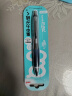 百乐（PILOT）可替换钢笔墨胆墨囊钢笔替芯78G/88G/贵妃50r/笑脸墨水胆 IC-100蓝黑色12支装 实拍图