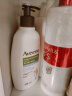 艾惟诺（Aveeno）艾维诺身体润肤乳高保湿滋润舒缓补水燕麦(薰衣草香)354ml 实拍图