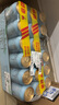 瓦伦丁（Wurenbacher）无醇小麦啤酒500ml*18听 整箱装 0脂 低酒精 德国进口 精酿 苏超 实拍图