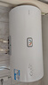 海尔（Haier）智家出品Leader 热水器 电热水器40升 家用储水式卫生间洗澡小户型租房优选上门安装防电墙专利LC 80L 2200W 超一级节能X5 实拍图