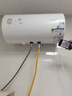 华帝（VATTI）储水式电热水器 速热2100W大功率家用卫生间热水器 防电墙全屋漏电预警免费上门安装 60L 2100W 节能速热多重防护 实拍图