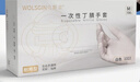 乌斯京（WOLSGIN）一次性手套丁腈手套100只小码橡胶食品级加厚耐用厨房防护丁晴白 实拍图
