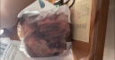 恒都 国产谷饲牛腱子 5斤 不含腱子芯 生鲜牛肉 炖煮健身食材 实拍图