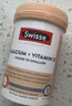 Swisse斯维诗 钙+维生素D迷你片150片/瓶柠檬酸钙好吸收中老年成人孕妇  实拍图