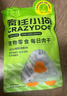 疯狂小狗 宠物狗零食幼犬成犬通用磨牙奖励送礼礼盒 宠物零食大礼包800g 实拍图