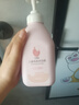 贝德美（bodcrme）儿童洗发沐浴露520ml 二合一宝宝洗护洗发 沐浴液沐浴乳洗发露 实拍图