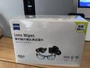 zeiss蔡司擦镜纸 相机眼镜镜头擦镜纸清洁湿巾 400片装 实拍图