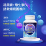 京东京造 褪黑素维生素B6片100片 退黑素改善睡眠失眠助眠成人中老年闪睡 实拍图