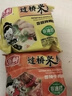 陈村 香辣牛肉味过桥米线 100g*20袋 免煮米粉粉丝螺蛳粉夜宵方便速食 实拍图