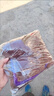 欧普（OPPLE）24瓦吸顶灯客厅卧室灯具可调光LED灯饰呵护光包安装10㎡ 冰玉III  实拍图