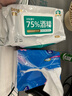 美的（Midea）【超级单品】七叶轻音立式电风扇家用柔风落地扇台式桌面小型风扇大风量节能摇头宿舍电扇 SAF30AB 实拍图
