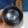 宋匠（songjiang）建盏茶杯主人杯陶瓷单杯茶盏大师级个人专用高端百花盏喝茶杯礼物 纯手工百花盏 实拍图