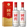 泸州老窖 国窖1573 浓香型白酒 38度 500ml*2 双瓶装(含礼袋) 实拍图
