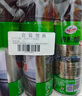 龟牌（Turtle Wax）硬壳表板蜡汽车仪表台上光车蜡内饰翻新汽车用品450ML*3瓶 310802 实拍图