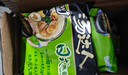 统一 汤达人 日式豚骨拉面 袋装 泡面 方便面 125g*18袋/箱 实拍图