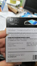 惠普（HP）47原装大印量彩色墨盒 适用hp 4825/4826打印机 实拍图
