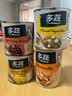 多蔬d'aucy法国进口甜玉米粒罐头340g 即食轻食沙拉代餐水果玉米烙 实拍图