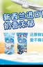 伊利 经典原味学生零食牛奶片  健康营养 奶香味浓 原味奶片160g 实拍图