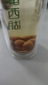 方家铺子中华老字号 大6A桂圆干500g 1斤带壳肉厚龙眼干 桑葚枸杞红枣泡茶 实拍图