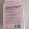 贝德美蓝甘菊儿童洗发水护发素 3-4-6-12岁氨基酸无硅油男女孩335ml套装 实拍图