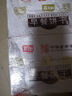 嘉士利饼干零食 营养早餐饼干 原味1000g/箱 早餐食品零食礼盒团购 实拍图