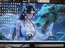 AOC 27英寸2K 75Hz IPS HDR10 HDMI/DP 低蓝光不闪 可壁挂 三边微边 超薄节能办公电脑显示器 Q27B35E 实拍图