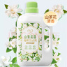 Lvbai地板清洁剂山茶花香氛3瓶 拖地瓷砖扫地机器人洗地机去污抑菌 实拍图