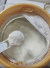 佳贝艾特（Kabrita）悦白婴幼儿配方羊奶粉 3段(1-3岁)400克 天然A2蛋白 实拍图