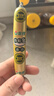金锣火腿肠 肉粒多香肠 30g*8支/袋 休闲零食出游露营烧烤肠 实拍图