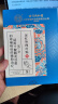 同仁堂腱鞘炎贴  手腕腱鞘炎手指手肘囊肿大拇指疼痛护腕专用膏药贴 实拍图