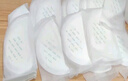 十月结晶一次性防溢乳垫3D立体超薄柔软透气哺乳期喂奶垫隔奶垫200片 实拍图