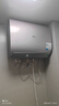 美的（Midea）60升玲珑超薄双胆扁桶电热水器3300W变频 水电分离镁棒免换一级能效F6033-UDmini国家补贴以旧换新 实拍图