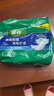 得伴（Depend）成人纸尿裤L54片(臀围95-120cm) 老年人搭扣式强力吸收型尿不湿 实拍图