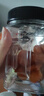 每果时光红杏干400g无核杏脯新疆特产杏肉蜜饯果干果脯休闲零食 实拍图