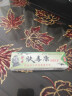 芙友肤毒康成人草本抑菌乳膏苗方抑菌软膏皮肤外用乳膏 肤毒康乳膏 实拍图
