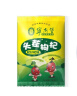 宁安堡 好滋补认证 头茬宁夏枸杞子 特优级小包装 特产苟杞茶250g/袋 实拍图