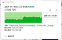 西部数据（WD）2TB移动硬盘130MB/s高速便携P10粉色存储外置机械硬盘外接PS5游戏手机笔记本电脑mac扩容 实拍图