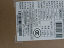 史密斯（A.O.SMITH）佳尼特加热净水器厨下家用直饮净水机净饮机100℃真开水CDR2500S1蓝鲸净热一体Pro高水效 国家补贴 实拍图