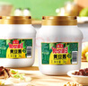 海天 黄豆酱 2kg 优选黄豆酿造 酱香浓郁 蒸炒焖拌 调味品 实拍图