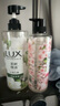 力士（LUX）植萃精油香氛沐浴露 樱花香与烟酰胺 550g 清透焕彩  持久留香 实拍图