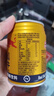 红牛 (RedBull)  维生素风味饮料  250ml*20罐礼盒装 实拍图
