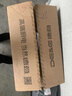 德意（DE&E）【魔净】燃气灶家用嵌入式灶具5.2KW大火力智能定时烟灶联动燃气灶728T 天然气 实拍图